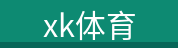 产品展示